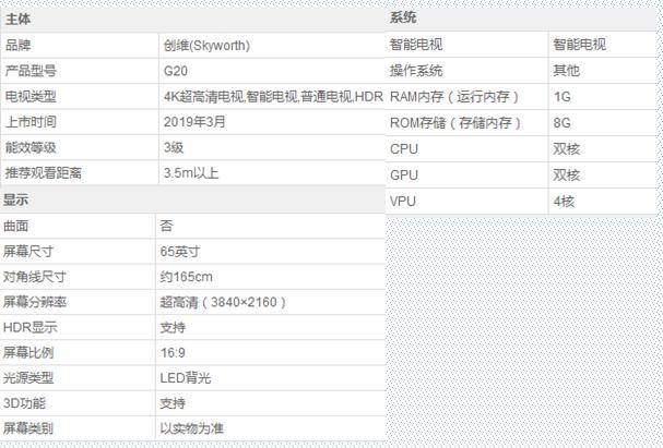 圖片47.jpg 圖片47.jpg