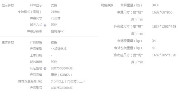 圖片69.jpg 圖片69.jpg